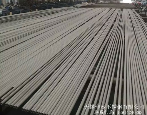 不鏽鋼無縫管(guǎn)